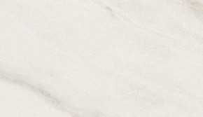 Стол ВЕГА D110 раскладной Мрамор Леванто / белый каркас М-City в Карталах - kartaly.ok-mebel.com | фото 1
