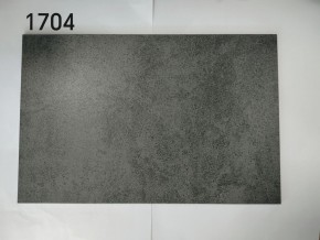 Стол YOAKIM 180 цвет 1704 Темно-серый мрамор, керамика / Темно-серый каркас, ®DISAUR в Карталах - kartaly.ok-mebel.com | фото 2