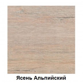 Столешница 1000*h38*600 в Карталах - kartaly.ok-mebel.com | фото 3