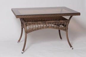 Стол FM-2001 (1200*850) в Карталах - kartaly.ok-mebel.com | фото 2