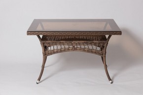 Стол FM-2001 (1200*850) в Карталах - kartaly.ok-mebel.com | фото 3