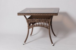 Стол FM-2001 (850*850) в Карталах - kartaly.ok-mebel.com | фото 3