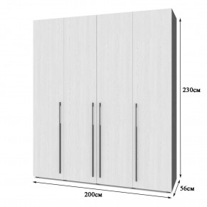 СТОУН С41 Шкаф 4-х створчатый (серый дуб/белый) в Карталах - kartaly.ok-mebel.com | фото 2