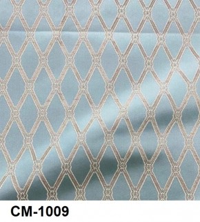 Стул Ассоль в Карталах - kartaly.ok-mebel.com | фото 10
