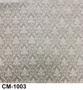 Стул Ассоль в Карталах - kartaly.ok-mebel.com | фото 4