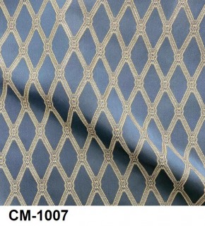 Стул Ассоль в Карталах - kartaly.ok-mebel.com | фото 8