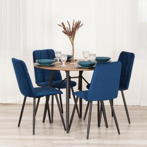 Стул Asti Trend в Карталах - kartaly.ok-mebel.com | фото 11