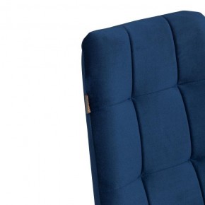 Стул Asti Trend в Карталах - kartaly.ok-mebel.com | фото 14