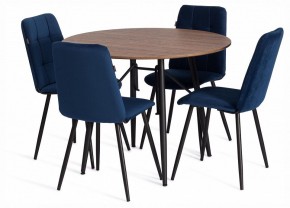 Стул Asti Trend в Карталах - kartaly.ok-mebel.com | фото 2