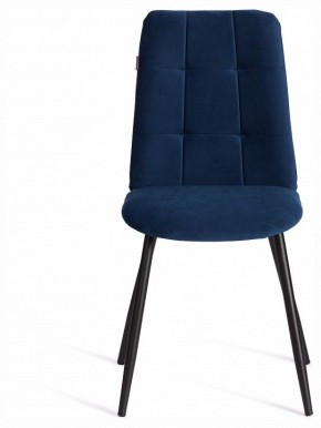 Стул Asti Trend в Карталах - kartaly.ok-mebel.com | фото 3