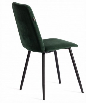 Стул Asti Trend в Карталах - kartaly.ok-mebel.com | фото 5