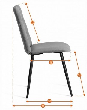 Стул Asti Trend в Карталах - kartaly.ok-mebel.com | фото 7