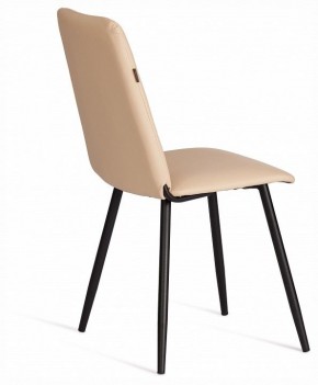 Стул Asti Trend в Карталах - kartaly.ok-mebel.com | фото 5