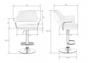 Стул барный DOBRIN CHARLY LM-5019 (белый) в Карталах - kartaly.ok-mebel.com | фото 2