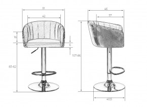 Стул барный DOBRIN DARCY, бронзово-розовый велюр (1922-17) в Карталах - kartaly.ok-mebel.com | фото 9