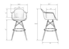Стул барный DOBRIN DAW BAR, ножки светлый бук, цвет белый в Карталах - kartaly.ok-mebel.com | фото 7