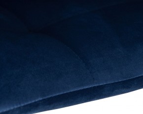 Стул барный DOBRIN TAILOR WHITE, синий велюр (MJ9-117) в Карталах - kartaly.ok-mebel.com | фото 7