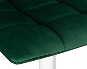 Стул барный DOBRIN TAILOR WHITE, зеленый велюр (MJ9-88) в Карталах - kartaly.ok-mebel.com | фото 8