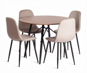 Стул Breeze (mod. 4724) в Карталах - kartaly.ok-mebel.com | фото 3