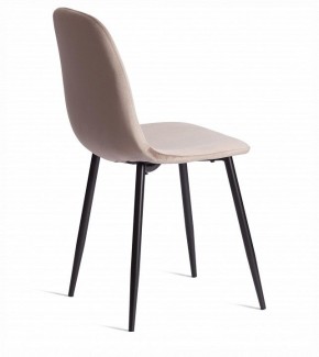 Стул Breeze (mod. 4724) в Карталах - kartaly.ok-mebel.com | фото 4