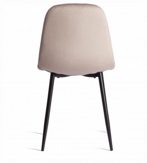 Стул Breeze (mod. 4724) в Карталах - kartaly.ok-mebel.com | фото 5
