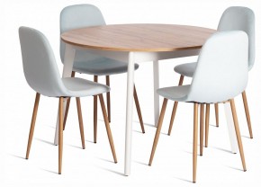 Стул Breeze (mod. 4724) в Карталах - kartaly.ok-mebel.com | фото 3