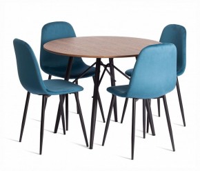 Стул Breeze (mod. 4724) в Карталах - kartaly.ok-mebel.com | фото 3