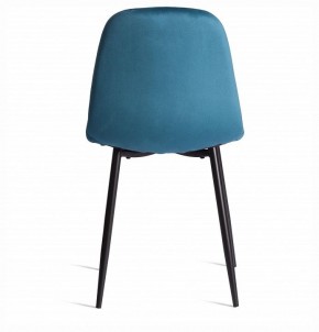 Стул Breeze (mod. 4724) в Карталах - kartaly.ok-mebel.com | фото 4