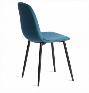 Стул Breeze (mod. 4724) в Карталах - kartaly.ok-mebel.com | фото 5