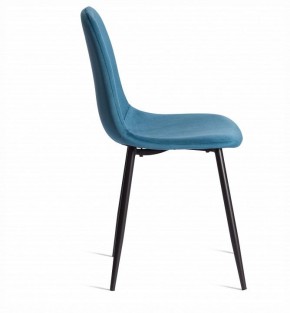 Стул Breeze (mod. 4724) в Карталах - kartaly.ok-mebel.com | фото 6