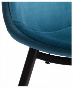 Стул Breeze (mod. 4724) в Карталах - kartaly.ok-mebel.com | фото 9