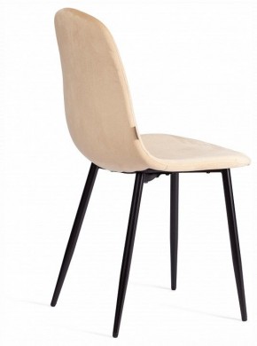 Стул Breeze (mod. JSC-58) в Карталах - kartaly.ok-mebel.com | фото 4