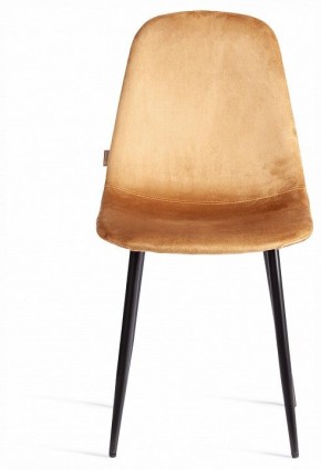 Стул Breeze (mod. JSC-58) в Карталах - kartaly.ok-mebel.com | фото 2