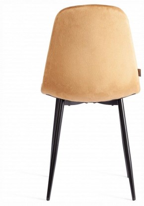 Стул Breeze (mod. JSC-58) в Карталах - kartaly.ok-mebel.com | фото 3