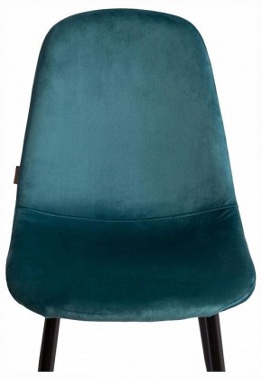 Стул Breeze (mod. JSC-58) в Карталах - kartaly.ok-mebel.com | фото 6