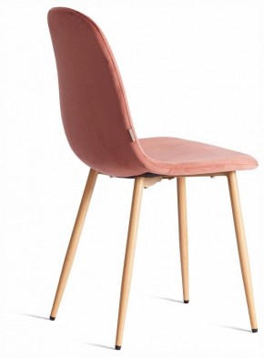 Стул Breeze (mod. JSC-58) в Карталах - kartaly.ok-mebel.com | фото 4