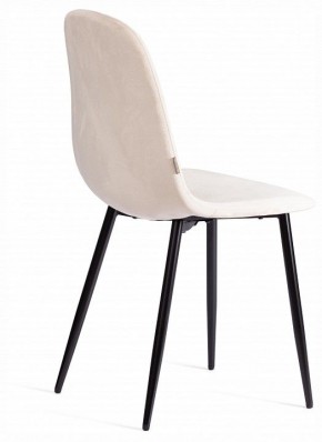 Стул Breeze (mod. JSC-58) в Карталах - kartaly.ok-mebel.com | фото 4