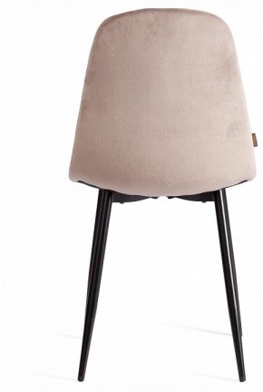 Стул Breeze (mod. JSC-58) в Карталах - kartaly.ok-mebel.com | фото 4