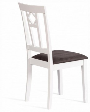 Стул Camille Soft в Карталах - kartaly.ok-mebel.com | фото 4