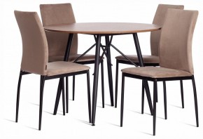 Стул Capri (mod. BC565-DC) в Карталах - kartaly.ok-mebel.com | фото 2