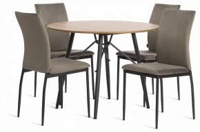 Стул Capri (mod. BC565-DC) в Карталах - kartaly.ok-mebel.com | фото 2