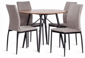 Стул Capri (mod. BC565-DC) в Карталах - kartaly.ok-mebel.com | фото 2