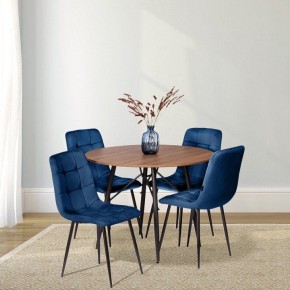 Стул Chilly (mod. JSC-220) в Карталах - kartaly.ok-mebel.com | фото 11