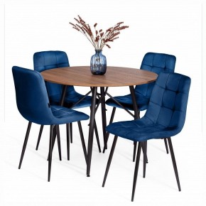 Стул Chilly (mod. JSC-220) в Карталах - kartaly.ok-mebel.com | фото 2