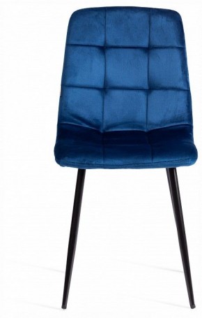 Стул Chilly (mod. JSC-220) в Карталах - kartaly.ok-mebel.com | фото 3