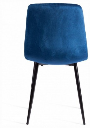 Стул Chilly (mod. JSC-220) в Карталах - kartaly.ok-mebel.com | фото 4