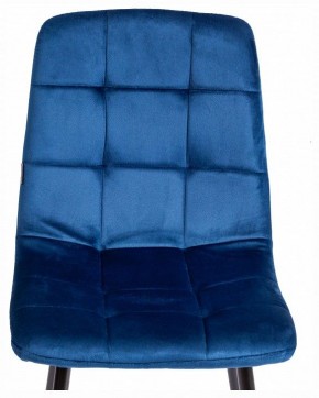 Стул Chilly (mod. JSC-220) в Карталах - kartaly.ok-mebel.com | фото 7