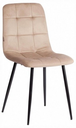Стул Chilly (mod. JSC-220) в Карталах - kartaly.ok-mebel.com | фото
