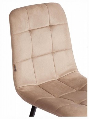 Стул Chilly (mod. JSC-220) в Карталах - kartaly.ok-mebel.com | фото 10