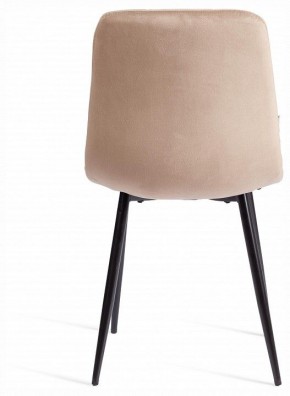 Стул Chilly (mod. JSC-220) в Карталах - kartaly.ok-mebel.com | фото 3
